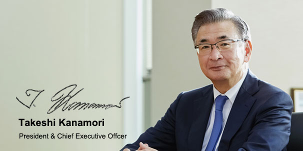 Yuji Kozai President & Chief Executive Officer