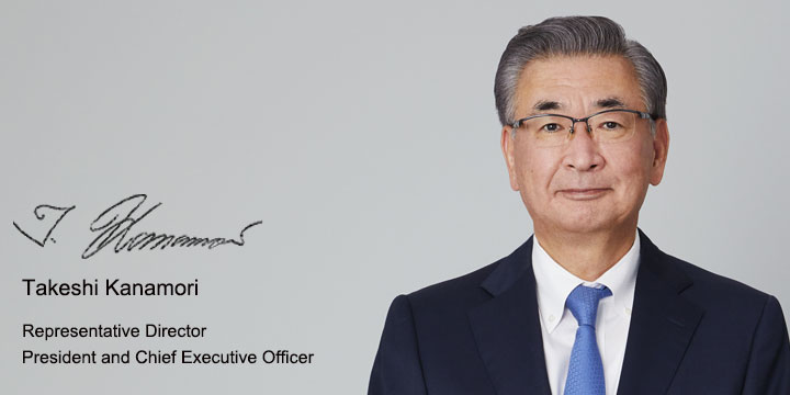 Yuji Kozai Representative Director President and Chief Executive Officer MODEC, Inc.